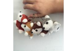 China PP Cotton Filling Plush Keychain Toys Machine Washable 7 * 9 * 6 . 5CM supplier