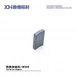 Permanent Magnet Ferrite With High Coercive Force For Inverter Motors W159 for sale