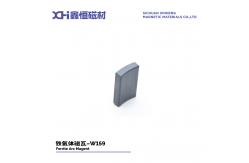 China Wet Pressed Ferrite Magnets For Anisotropy High Density Inverter Motors W159 supplier
