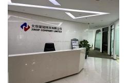 China LIBS Analyzer manufacturer