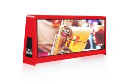 China CE/ROHS/FCC/ISO2001 Certified Outdoor Car LED Panel with Customizable Options supplier