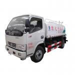 Dongfeng Duolika 4x2 6000 Litres Water Sprinkler Truck 6000 Litres Water Sprinkling Truck 6000 Litres Watering tank Truck for sale