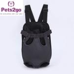 Pets2go Safety 41x25cm Dog Carry Bag Backpack for sale