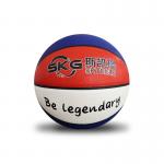 OEM Holographic Reflective PU Leather Size 7 Basketball Ball for sale