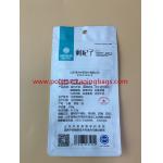 Custom Snack Nuts Eight - Sided Aluminum Composite Bag Disposable Moisture Proof