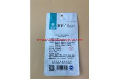 China Custom Snack Nuts Eight - Sided Aluminum Composite Bag Disposable Moisture Proof supplier