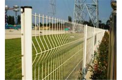 China 5mm Gi Wire 3D Curved Model Welded Iron Fence For Highway Airport supplier