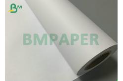 China White Smothess  20lb CAD Plotter Paper 54'' x 300ft For Engineering Drawing supplier