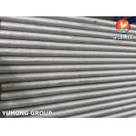 ASME SB407 UNS N08811 Nickel Iron Chromium Alloy Seamless Tube For High Temperature Industrial Pipeline for sale
