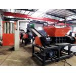Waste Air Conditioner Radiator Separator Copper Shredder 500kg/H-2000kg/H