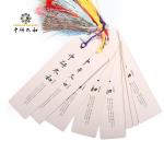 Fashion Printed Paper Acupuncture Culture Custom Integration Bookmarks for sale