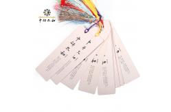 China Fashion Printed Paper Acupuncture Culture Custom Integration Bookmarks supplier