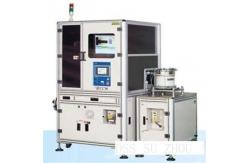 China Fully automatic eddy current flaw detector Dual-frequency eight-channel supplier