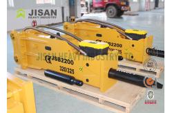 China 6-10mm Diameter Chisel Steer Hammer Rock Breaking Tool 2-3m Long supplier