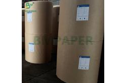 China 36GSM Excellent Mildew Resistance Brown Kraft Paper for Glass Interleaving supplier