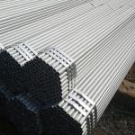 ASTM S235JR Low Carbon Galvanized Steel Pipe DN40 DN200 For Building Material for sale