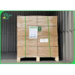 EU Approved Waterproof Naturally Degradable 60g Printable Paper For Making Straw