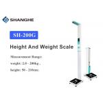 Coin Operated 200kg 300kg Electronic Height And Weight Machine for sale