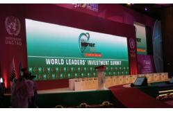China 1R1G1B Ultra-Thin Rental Outdoor LED Screen Video Wall 25mm Pixel Pitch supplier