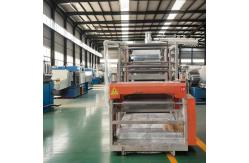 China PLC Control Plastic Extrusion Machine Customized Screw and Die Design supplier