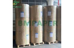 China 70g Uncoated White Paper for Printing Suppot To Customize Brightness and Opacity supplier