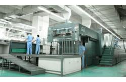 China gift box manufacturer