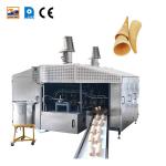 Efficient Wafer Cone Production Line 1.0HP Frequency Conversion Speed Control for sale