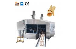 China Efficient Wafer Cone Production Line 1.0HP Frequency Conversion Speed Control supplier