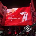 RGB LED Pixel Screen Lighting Waterproof for Building Facade Decoration for sale