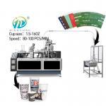 Disposable Cup Making Machine High Speed Cup Paper Machine 1.5oz-16oz Paper Cup Making Machine Fully Automatic for sale