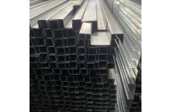 China High Quality Zinc Plated Custom Omega Special C Channel for Wall System supplier