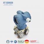 Diaphragm Pressure Transmitter Flange Type Capacitive Differential Pressure Transducer for sale