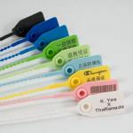 UHF RFID Seal Tag Waterproof Security RFID Cable Tie Tag moisture proof for sale