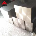 Pure Square Titanium Sheet Block ASTM B348 Ingot Bright Surface for sale