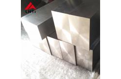 China Pure Square Titanium Sheet Block ASTM B348 Ingot Bright Surface supplier