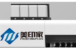 China Width 200mm Dye Sublimation Fabric Printer Digital Inkjet Sublimation Machine Printer supplier