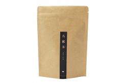 China Biodegradable Kraft Stand Up Pouch ziplockk Bags Matte Finish FDA supplier