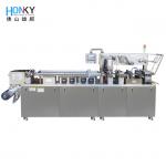 Automatic Thermoforming Blister Packing Machine for Bee Honey Liquid Ketchup Paste Chocolate Jam for sale