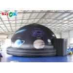 Inflatable Digital Mobile Planetarium With PVC Floor Mat For Astronomy Museum