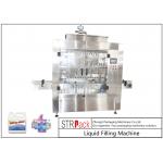 16 Head Anti Foamy Automatic Liquid Filling Machine With Servo Diving Nozzle for sale