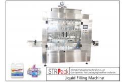 China 16 Head Anti Foamy Automatic Liquid Filling Machine With Servo Diving Nozzle supplier