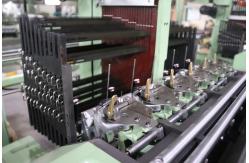 China 650rpm 120mm Airjet Power Loom Jacquard Textile Machinery USB Input supplier