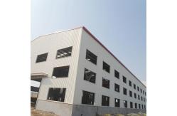 China Multi Functional Metal Warehouse Buildings Prefabricated Z Purlin supplier