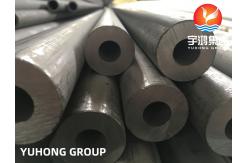 China ASME SA213 TP310H Boiler Tube High Temperature High Pressure Pipework supplier