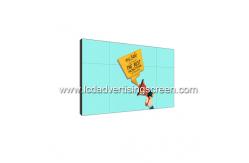 China Seamless Bezel 55'' DID LCD Video Wall 500cd/m2 supplier