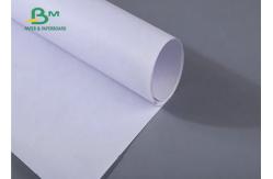 China 100% Virgin Pulp Uncoated Woodfree Paper For Office Textbook supplier
