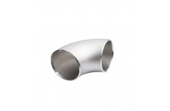 China Carbon Steel Galvanized GL Certification Pipe Elbow for Industrial Use supplier