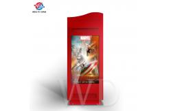 China Dual sided Outdoor Digital Signage Wih Smart Temperature Control System Customized Shape supplier