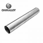 19mmx1.2mm FeNi52 Tube Hermetic Seals High Temp Alloys for sale