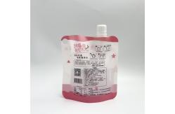 China CMYK 4 Layer PE Custom Juice Pouches Plastic Liquid Pouches With Nozzle supplier